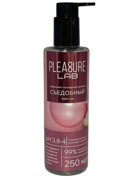 Лубрикант на водной основе Pleasure Lab с ароматом бабл-гам - 250 мл. - Pleasure Lab - купить с доставкой в Орле
