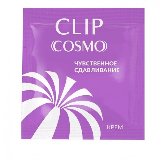 Саше интимного крема Clip Cosmo - 1,5 гр. - Биоритм - купить с доставкой в Орле