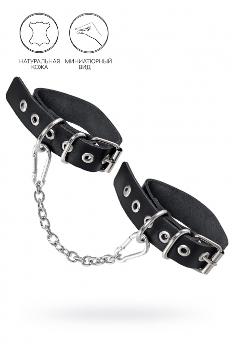 Черные оковы из одного ремешка с люверсами - Pecado - купить с доставкой в Орле