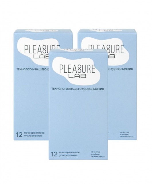 Набор из 3 упаковок ультратонких презервативов Pleasure Lab (по 12 шт.) - Pleasure Lab - купить с доставкой в Орле Набор из 3 упаковок ультратонких презервативов Pleasure Lab (по 12 шт.) - Pleasure Lab - купить с доставкой в Орле