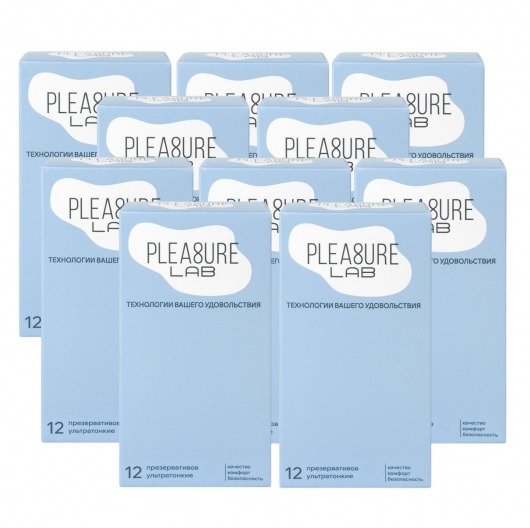 Набор из 10 упаковок ультратонких презервативов Pleasure Lab (по 12 шт.) - Pleasure Lab - купить с доставкой в Орле Набор из 10 упаковок ультратонких презервативов Pleasure Lab (по 12 шт.) - Pleasure Lab - купить с доставкой в Орле