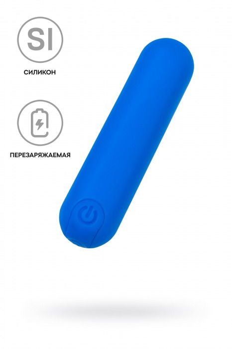 Синяя силиконовая перезаряжаемая вибропуля Nep - 8 см. - A-toys купить в Орле с доставкой в Orgasmix.ru Синяя силиконовая перезаряжаемая вибропуля Nep - 8 см. - A-toys