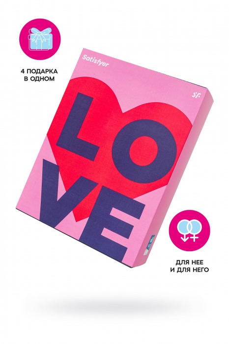 Подарочный набор Satisfyer Advent Box Love - Satisfyer - купить с доставкой в Орле Подарочный набор Satisfyer Advent Box Love - Satisfyer - купить с доставкой в Орле