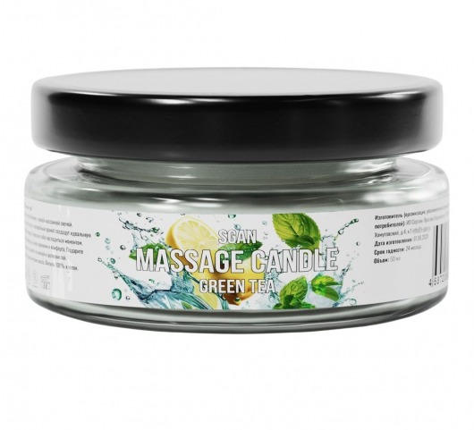 Массажная свеча «Зелёный чай» - 50 мл. - SGAN - купить с доставкой в Орле