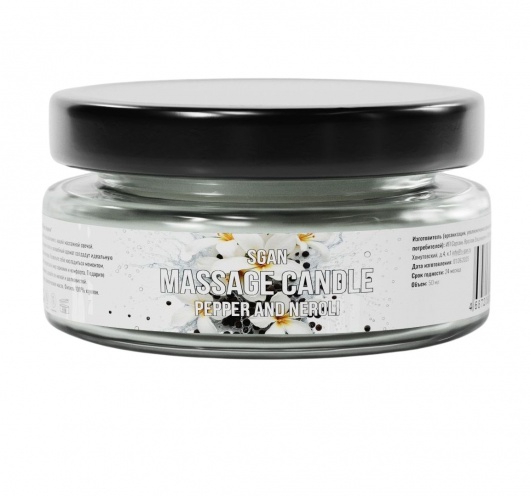Массажная свеча «Перец и нероли» - 50 мл. - SGAN - купить с доставкой в Орле