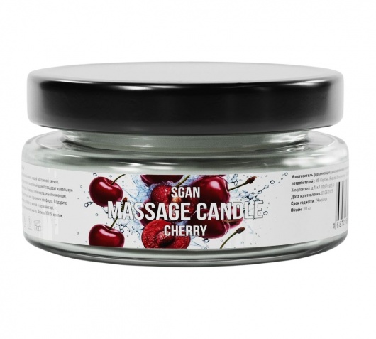 Массажная свеча «Спелая вишня» - 50 мл. - SGAN - купить с доставкой в Орле