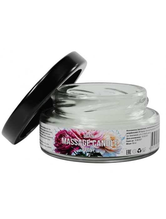 Массажная свеча «Цветущий пион» - 50 мл. - SGAN - купить с доставкой в Орле
