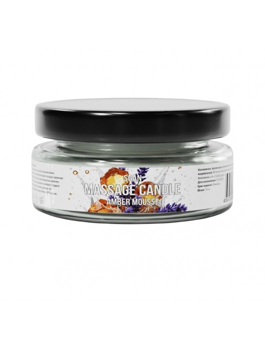 Массажная свеча «Янтарный мусс» - 50 мл. - SGAN - купить с доставкой в Орле
