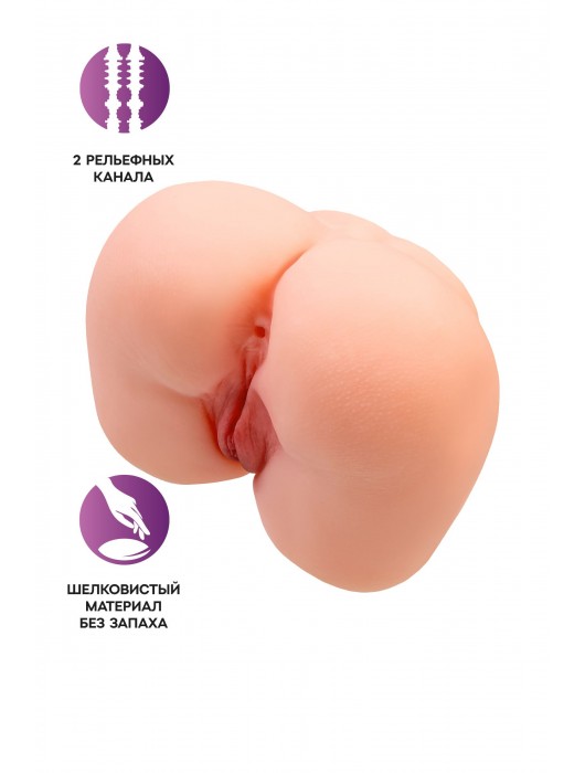 Реалистичный мастурбатор-попка с 2 любовными входами - No Name - в Орле купить с доставкой