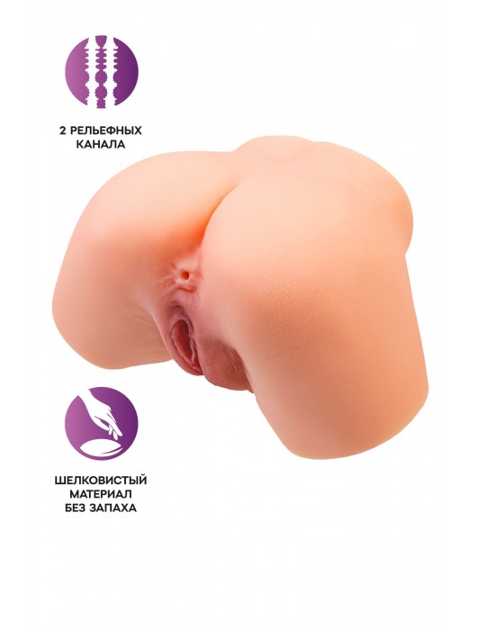 Телесный реалистичный мастурбатор-полуторс с 2 любовными входами - No Name - в Орле купить с доставкой