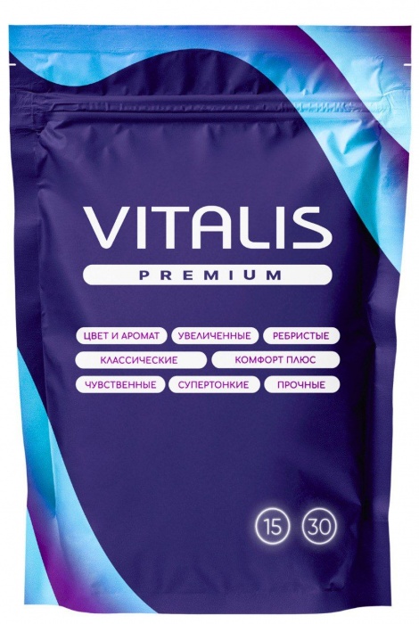 Микс презервативов VITALIS Premium mix - 15 шт. - Vitalis - купить с доставкой в Орле