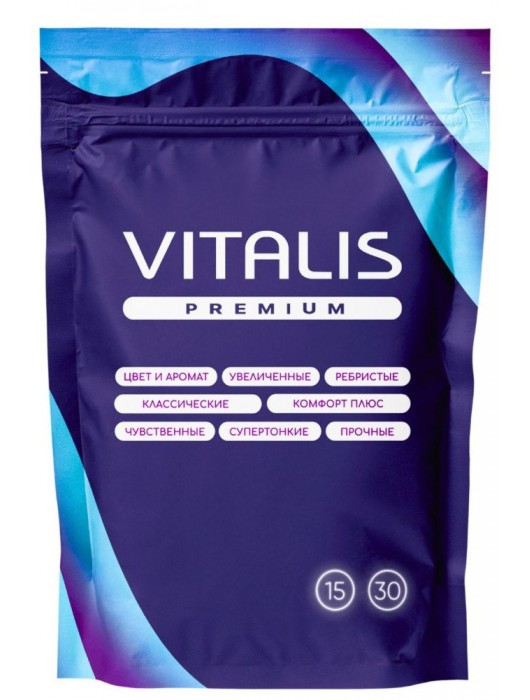 Презервативы VITALIS Premium Sensation с кольцами и точками - 15 шт. - Vitalis - купить с доставкой в Орле