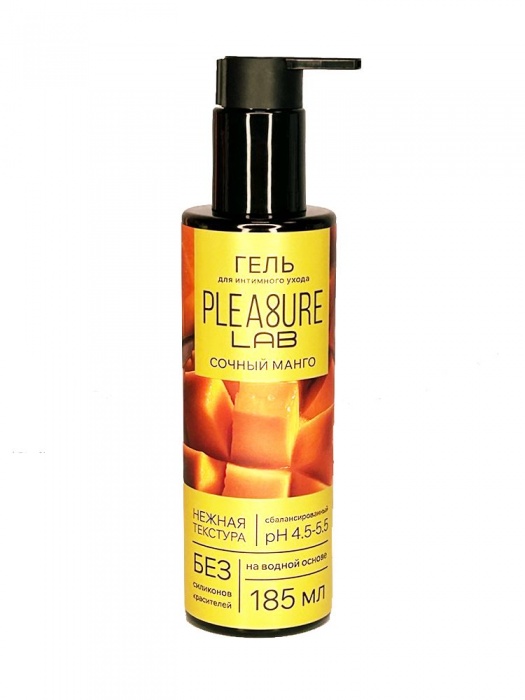 Съедобный лубрикант на водной основе Pleasure Lab с ароматом манго - 185 мл. - Pleasure Lab - купить с доставкой в Орле