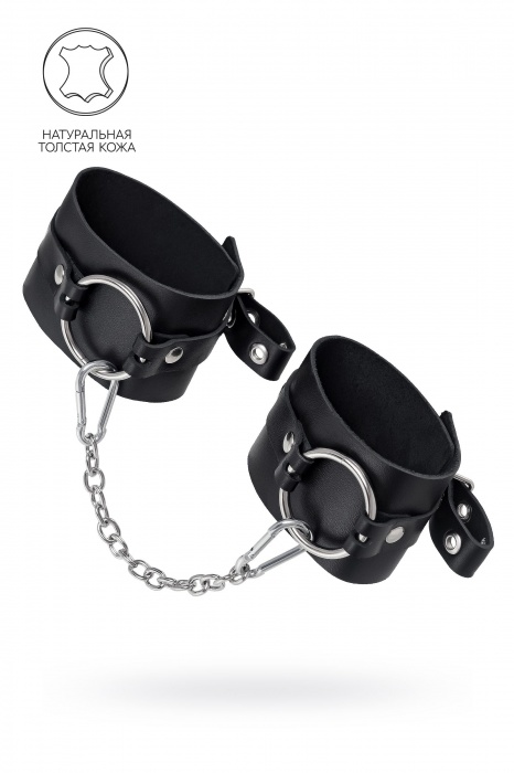 Черные оковы из толстой кожи с люверсами - Pecado - купить с доставкой в Орле