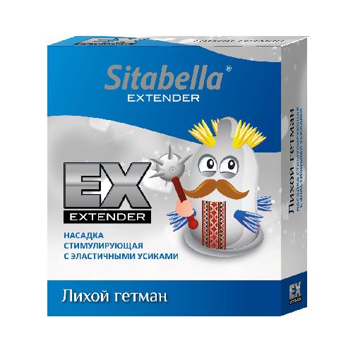 Стимулирующая насадка Sitabella Extender  Лихой гетман - Sitabella - купить с доставкой в Орле