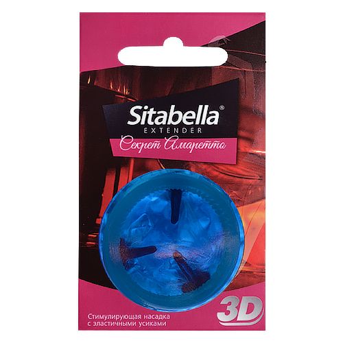 Насадка стимулирующая Sitabella 3D  Секрет амаретто  с ароматом амаретто - Sitabella - купить с доставкой в Орле