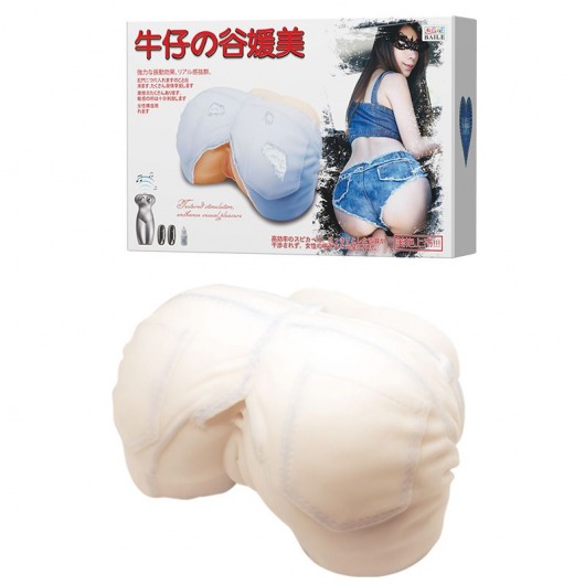 Мастурбатор-попка с двойной вибрацией и двумя входами - Baile - в Орле купить с доставкой