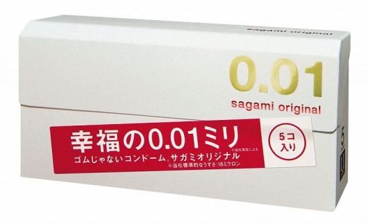 Супер тонкие презервативы Sagami Original 0.01 - 5 шт. - Sagami - купить с доставкой в Орле