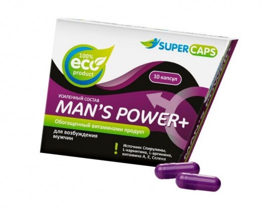 Капсулы для мужчин Man s Power+ с гранулированным семенем - 10 капсул (0,35 гр.) - SuperCaps - купить с доставкой в Орле