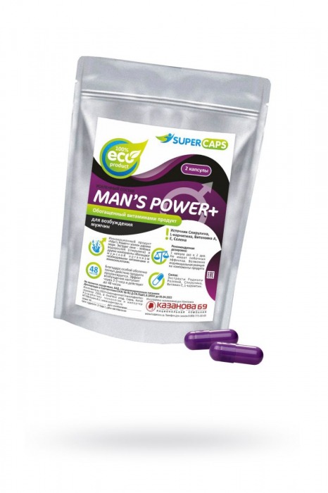 Капсулы для мужчин Man s Power+ с гранулированным семенем - 2 капсулы (0,35 гр.) - SuperCaps - купить с доставкой в Орле