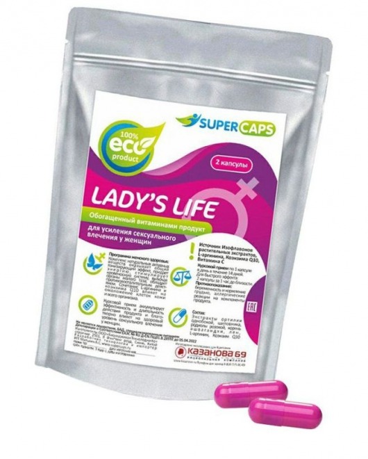 Возбуждающие капсулы Ladys Life - 2 капсулы (0,35 гр.) - SuperCaps - купить с доставкой в Орле