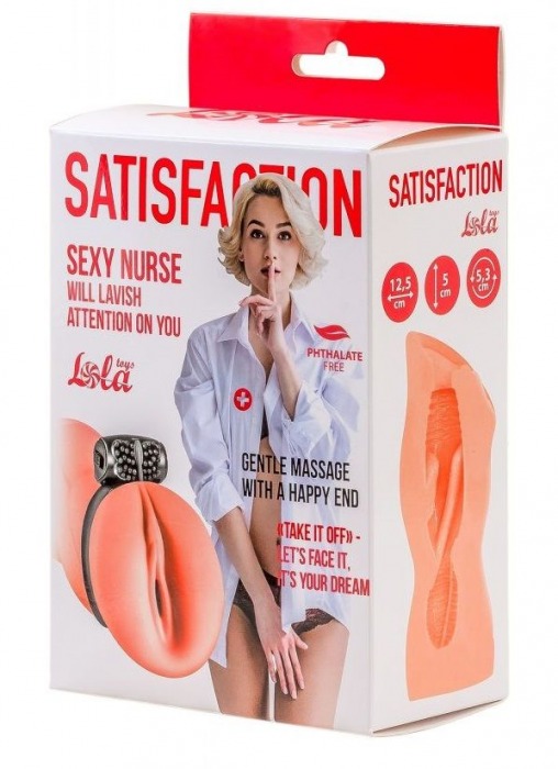 Мастурбатор с виброкольцом Satisfaction Magazine Nurse - Lola Games - в Орле купить с доставкой