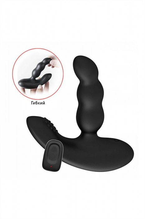 Черный силиконовый стимулятор простаты Levett Nitoc с пультом ДУ - Levett - в Орле купить с доставкой