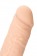 Телесный фаллоимитатор-реалистик Matthew M - 24,5 см. - Toyfa Basic купить с доставкой в интернет-магазине Orgasmix в Орле Телесный фаллоимитатор-реалистик Matthew M - 24,5 см. - Toyfa Basic