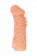 Телесная закрытая насадка с шершавой головкой Cock Sleeve Size S - 13,8 см. - KOKOS - в Орле купить с доставкой