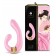Розовый гибкий вибростимулятор MIYO с двумя моторами - 18,5 см. - Shunga купить в Орле с доставкой в Orgasmix.ru Розовый гибкий вибростимулятор MIYO с двумя моторами - 18,5 см. - Shunga